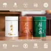 Contenedores de té redondos, cortos, de hojalata hechos a medida con sellos herméticos, con diseños impresos, adecuados para empaques de regalo y soluciones de empaque metálico