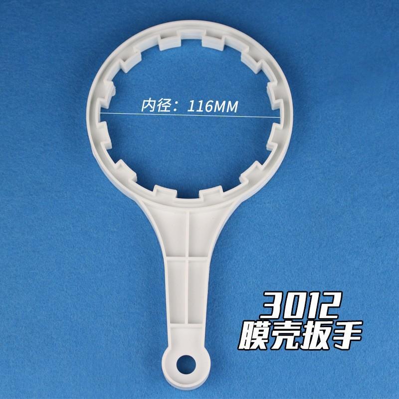 O1CN01KE0HZ91LWeOeh8GD4_!!1006