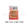 Luo Lao Er Duo Orejas de Cerdo Bolsa de 60g Sabor Chile Snack Picante Aperitivo Venta al por Mayor Sabor Sichuan-Chongqing