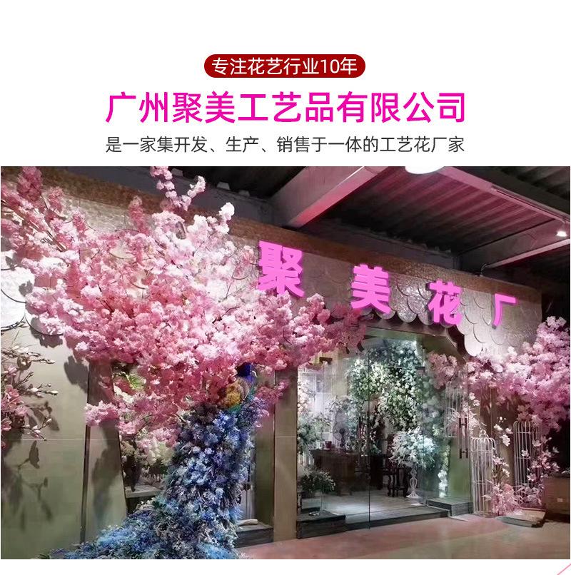 中号飞燕草-详情_01_02.jpg