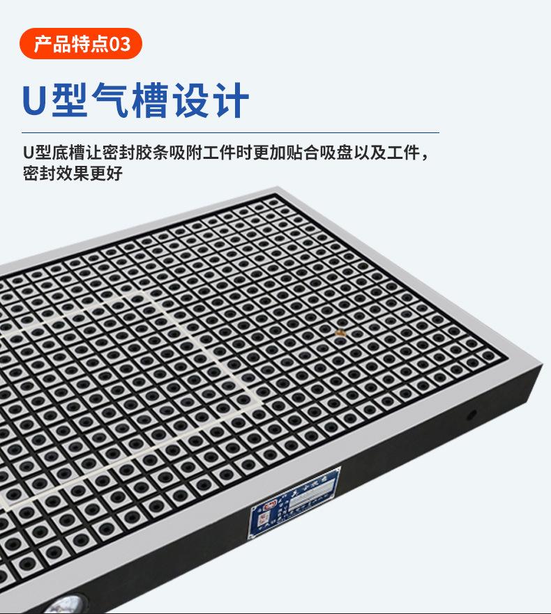 详情_07.jpg