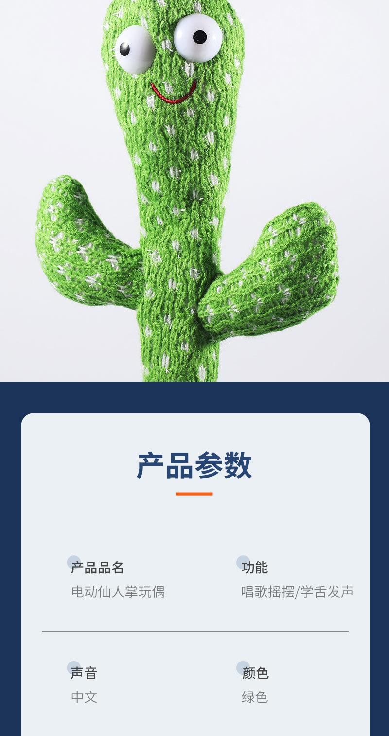 详情页_06.jpg