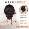 Presilha para Coque de Cabelo para Mulheres, Coque Baixo, Coque Flor, Coque Bigodes de Dragão, Argola de Cabelo, Tudo-em-Um, Penteado do Dia a Dia, Parte de Trás Completa da Cabeça