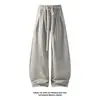 Pantalones de Chándal Holgados Estilo Americano Hombre Otoño Marca de Moda Peso Pesado Sueltos Pantalones Deportivos Tendencia Hombre Caída Casual Pantalones Linterna