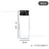 Botella de tubo de rosca de 30 mm de diámetro, botella de reactivo con tapa de aluminio negro de borosilicato de alto contenido, botella de vidrio Xilin, botella sellada de múltiples especificaciones