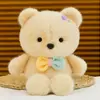 Juguetes de Peluche 8 pulgadas Lindos Modernos Nuevos Modelos Muñeca Transfronteriza de 8 pulgadas Figuras Muñecos de Boda al Azar Venta al por Mayor