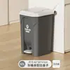 Lixeira Comercial de Pedal para Cozinha e Sala de Jantar Doméstica, com Tampa, para Exterior, Grande Capacidade, Pedal de Pé, Tamanho Grande, Novo Modelo 2026