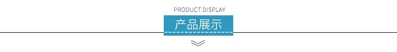 兴郎不干胶通版内页_04.jpg