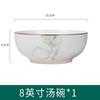 Pratos de Primavera adequados para Louça de Porcelana Fina de Luxo Leve para Uso Doméstico Louça de Jingdezhen e Combinação de Pratos Pratos e Hashis para Inauguração de Casa Pratos de Cerâmica
