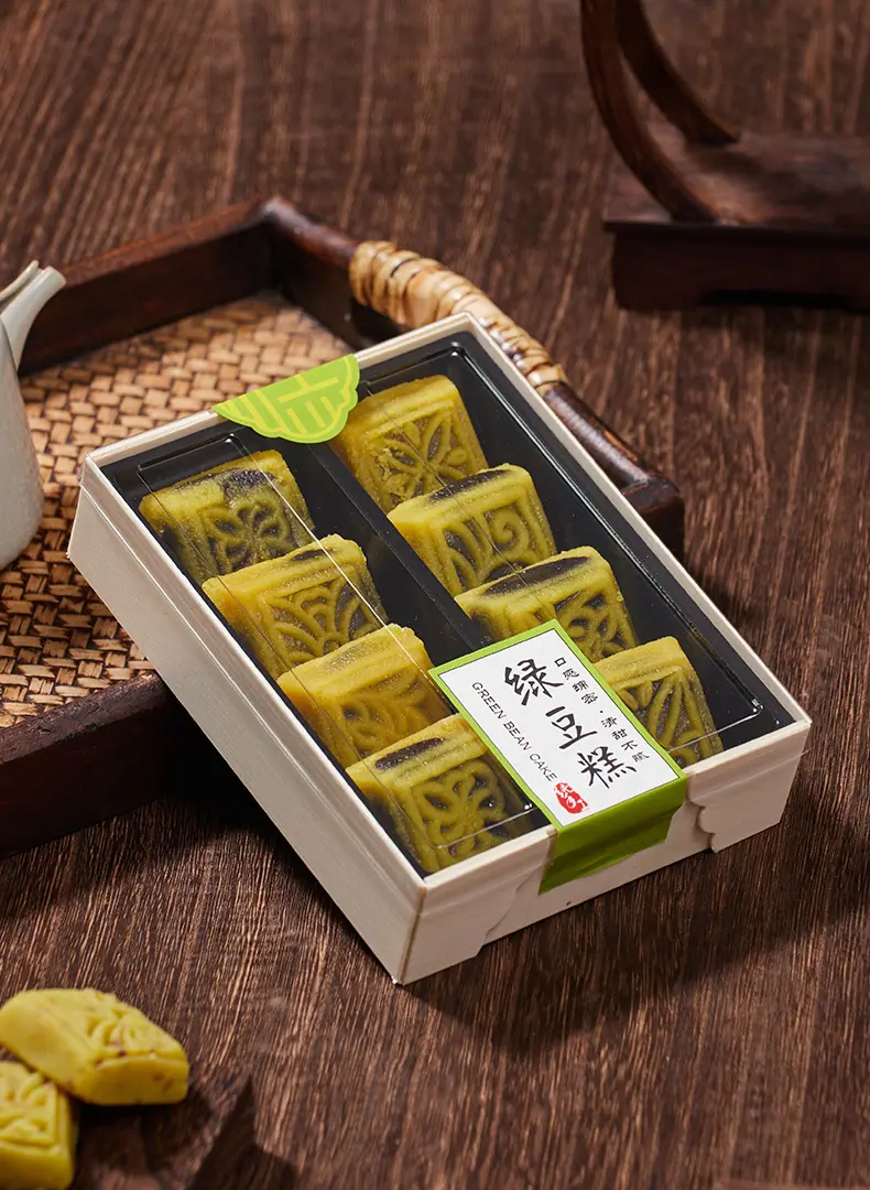 绿豆糕-790_12.jpg