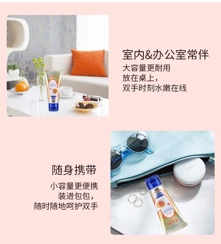 详情_06.jpg