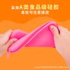 Bolsa de Almacenamiento de Silicona para Monedas, Cosméticos de Hombre y Mujer, Neceser Impermeable, Bolsa de Silicona Impermeable a Prueba de Polvo para el Hogar y Viajes