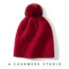 Touca 100% Caxemira Pura para Mulheres, Outono e Inverno Espessada com Pom-Pom e Proteção de Orelha, Moda Retrô Casual Versátil Touca Tricotada em Cabo