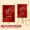 Decoração de Placa de Boas-Vindas para Noivado, Placa de Banquete de Casamento Novo Estilo Chinês, Suprimentos de Placa Guia de Casamento, Personalização de Placa KT de Entrada