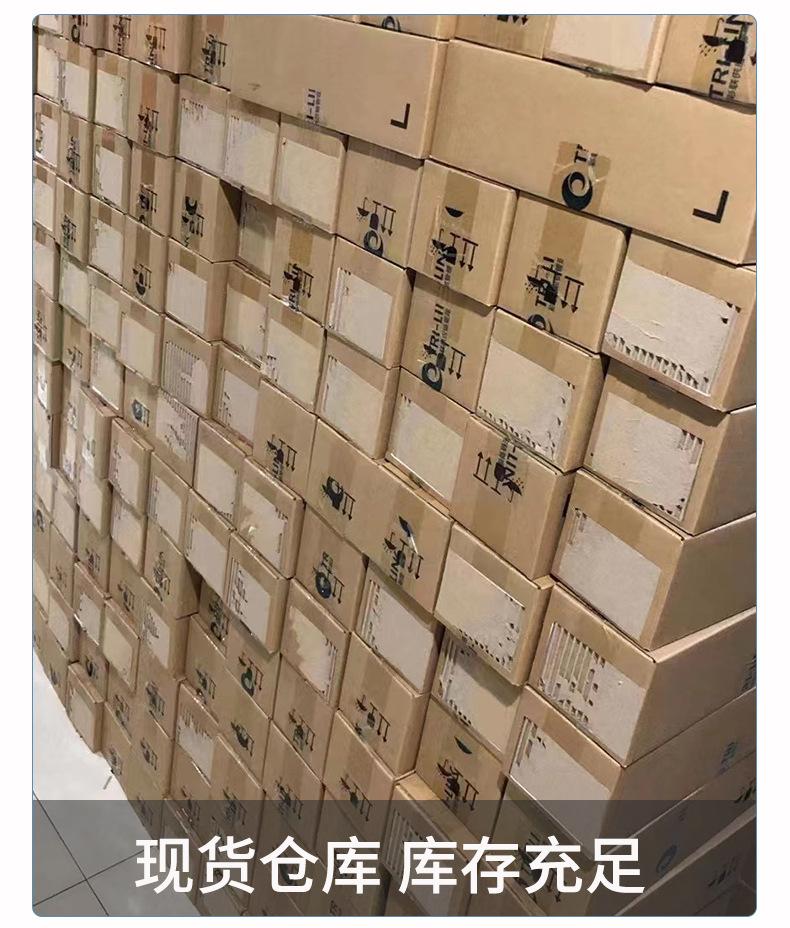 详情页-新_12_02