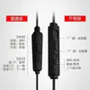 Auriculares Populares In-Ear Tipo C con Micrófono y Graves Potentes, Adecuados para Teléfonos Huawei y Xiaomi, Auriculares para Gaming y Karaoke