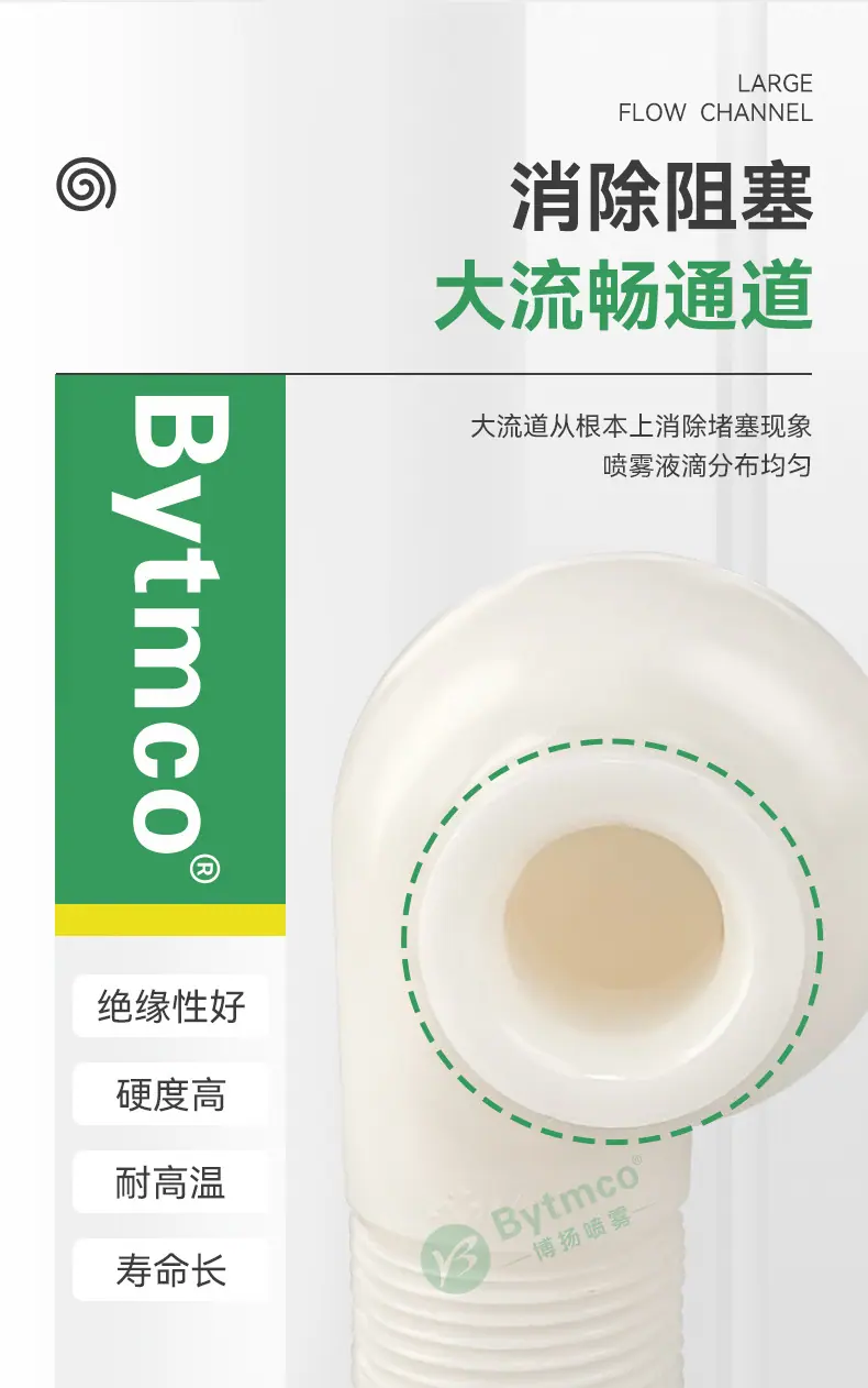 详情页_03.jpg