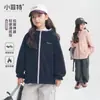 Uniforme Escolar Little Fete Artefato Inverno Novo Estilo Meninas Dupla Face Au Li Blusa Crianças Médias e Grandes Moda Jaqueta Quente Infantil