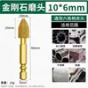 Juego de Cabezales de Rectificado de Diamante Soldado con Vástago Hexagonal Lima Rotatoria Hierro Fundido Piedra Taladro Eléctrico Manual Broca de Rectificado Soldada Rectificado de Bordes