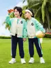 Uniforme escolar para estudiantes de primaria Traje Uniforme de clase para niños Estilo Británico de Academia de Verano Uniforme de Presentación Coral Uniforme de Jardín de Infancia Compra Grupal