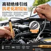 Testador de Bateria de Carro Caneta de Teste de Circuito e Relé 6V~24V Caneta de Teste Elétrica Detector Automotivo e de Motocicleta Instrumento de Medição