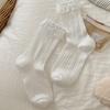Calcetines de Encaje Blanco para Mujer Color Sólido Combinación con Todo Calcetines de Media Caña Estilo Ballet Calcetines Lolita Dulces Lindos Calcetines para Mujer