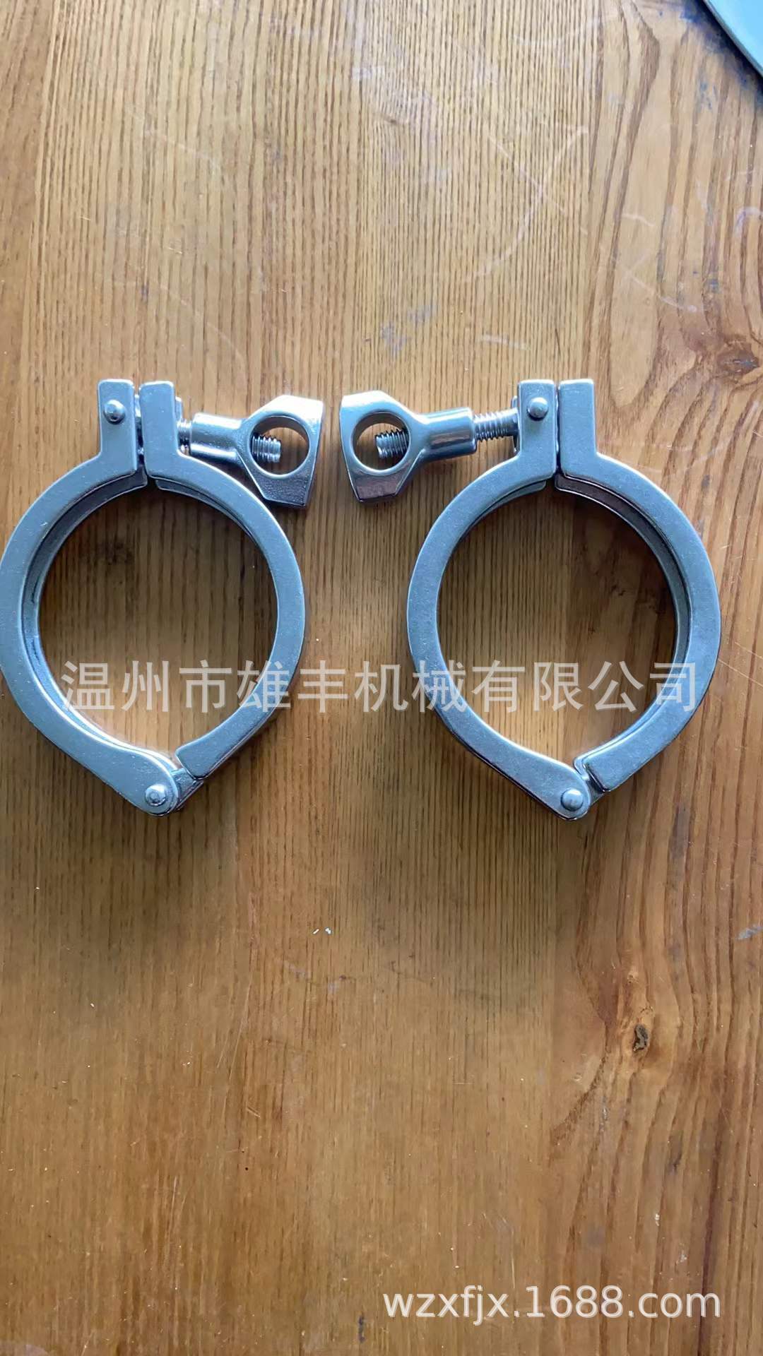 微信图片_2025-09-09_131220_205.jpg