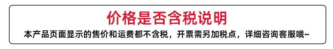 微信图片_20240326013029