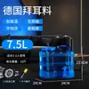 Cubo de Agua para Juego de Té Kung Fu para Uso en Casa, Cubo de Almacenamiento de Agua Mineral, Dispensador de Agua para Exteriores Montado en Coche, Cubo de Agua Pura de Perfil Bajo