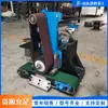 Máquina Pulidora Plana Eléctrica de Metal Máquina Rectificadora Hidráulica de Banda de Escritorio Máquina Pulidora de Eliminación de Óxido Máquina Pulidora y Cepilladora de Placas de Acero Inoxidable