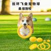 Amazon eva mascota juguete caballo perro border animal husbandry suministros de entrenamiento pelota de entrenamiento excelente entrenamiento perro pelota fábrica ventas directas