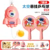 One Piece Frete Grátis Infantil Bola de Encaixe Ejeção de Bola Educacional Elástico Arremesso e Captura Interativo Brinquedo Esportivo ao Ar Livre