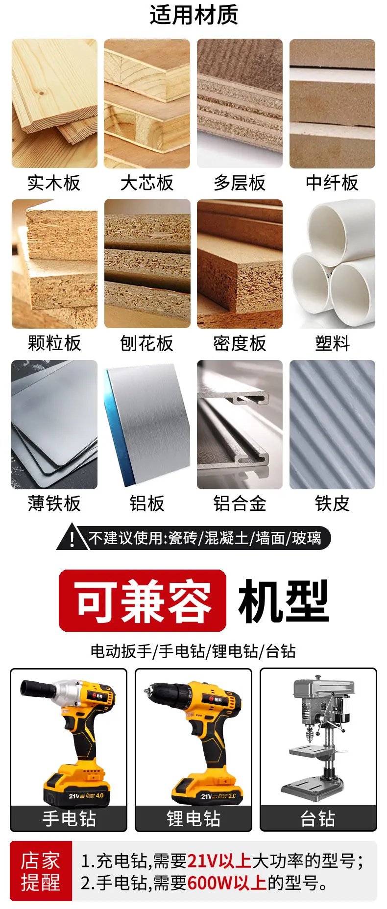 详情_09.jpg