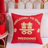 Almohada festiva de boda, almohada de decoración del hogar para bodas, cojín de sofá de moda nacional de estilo chino, se puede diseñar con imágenes