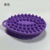Cepillo para Frotar la Espalda, Cepillo de Baño, Cepillo para Frotar la Espalda, Masaje Suave con Cerdas, Artefacto de Baño, Frotador de Mugre, Toalla de Baño, Cepillo de Baño de Silicona