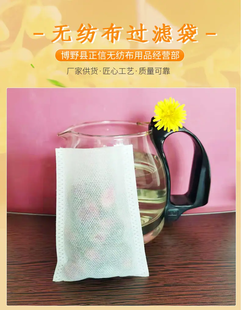 热封（带工厂图片）_01