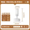 Luz de Proyección de Bambú para Salón de Té, Luz de Pared Personalizada para Sala de Estar, Entrada, Dormitorio, Embellecimiento de Pared de Fondo, Pegatina de Pared de Fondo, Venta al por Mayor por Fabricante
