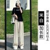 Pantalones de Pierna Ancha de Seda de Hielo Azul Lago para Mujer Verano Delgados 2025 Nuevos Cintura Alta Casuales Pantalones Frescos Algodón y Lino Holgados Pantalones Yamamoto