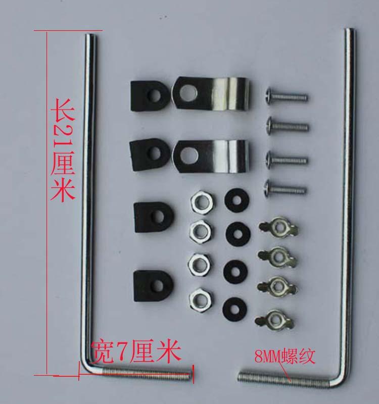 五羊款40厘米高风挡