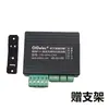 Controlador de Motor sin Escobillas CC FOC Placa Controladora de Servomotor con Sensor y sin Sensor 12-80V
