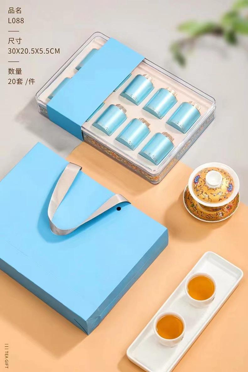 微信图片_202303151640371