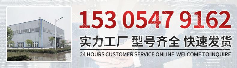 微信图片_20210721095030