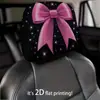 Funda para reposacabezas de coche con patrón de texto, funda para almohada de coche, funda de asiento a prueba de polvo, se puede personalizar con tu propio diseño como funda para reposacabezas y cuello