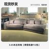 Fábrica de Muebles Foshan Guangdong Sofá de Cuero Funcional Eléctrico en stock Sofá de Tela de Cuero Minimalista Italiano para Sala de Estar