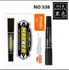 Marcador de pintura Modern beauty 538 a base de aceite, la marca no se desvanece fácilmente, doble punta grande, línea de gancho, logística, express, Negro, Rojo, Azul