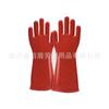 Guantes aislantes de alto y bajo voltaje Jinbu'an 5KV10KV12KV de goma antielectricidad para electricista con guantes de trabajo eléctricos