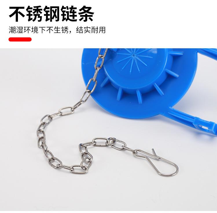 马桶拍盖_04.jpg