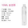 Botella roll-on de 10 ml rectangular conveniente botella pequeña de muestra de perfume 15 ml botella de vidrio transparente de fondo grueso al por mayor
