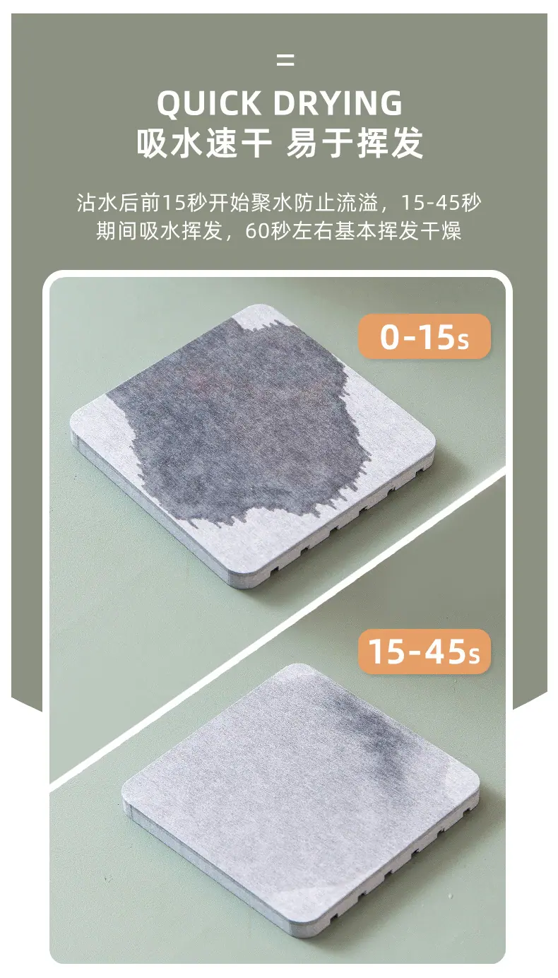 北欧硅藻泥杯垫_09.jpg