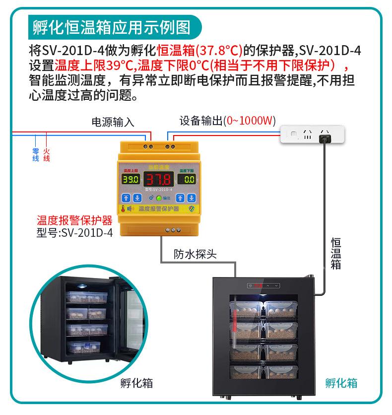 详情_29.jpg